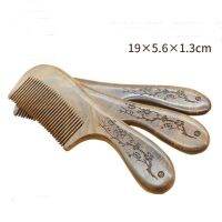 【YF】¤☾❧  Hair Products Massage black sandalwood Handle Combs Brushes