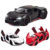 1:24 Lykan Hypersport Die Cast โลหะผสมรถยนต์รุ่น Supercar Boy ของขวัญของสะสมเด็กรถของเล่นจัดส่งฟรี A219