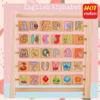 ของเล่นไม้เสริมพัฒนาการ English alphabet