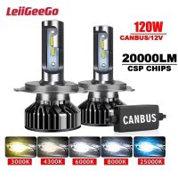 H4 LED Headlight 20000LM CSP Chip LED H7 H1 H11 H8 H9 CANBUS LED Headlight Bulbs 120W 4300K 6500K 8000K PTF Ice Bulbs Turbo Fog Bulbs  LEDs  HIDs