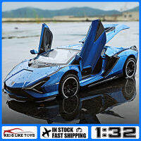 KLT มาตราส่วน 1: 32 Lamborghini SIAN FKP37 ของเล่นโลหะผสมแบบเปิดด้านบนรถรุ่น Diecast ยานพาหนะสําหรับเด็กผู้ชาย 7 ถึง 12 ปีการจําลองแสงเสียงของขวัญคอลเลกชันงานอดิเรก