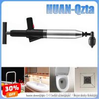 【LZ】☊  Sewer Dredge Clogged Toilet Plungers Drain Blaster High Pressure Cleaner Air Drain Cleaner Manual Pneumatic Dredge Tools