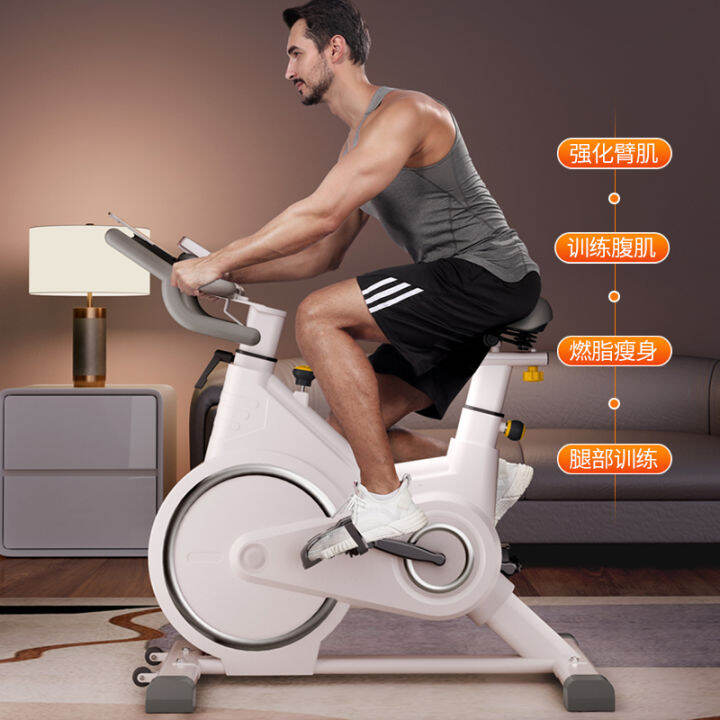 Bicicleta discount xiaomi spinning