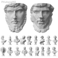 1pc Mini Figurine Celebrities Home Decor Drawing Practice Plaster Statue Famous Sculpture Gypsum Bust Portraits Greek Mythology