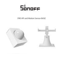 ☇❀♛ SONOFF PIR3-RF - 433MHZ RF PIR Motion Sensor Works with SONOFF RF Bridge for Smart Home Security eWeLink APP