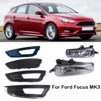 ฝาครอบไฟตัดหมอกกันชนหน้ารถซ้ายขวาตะแกรงครอบไฟตัดหมอกกรอบย่างสำหรับ Ford Focus MK3 2015 2016 2017 2018