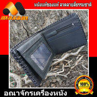 หนังสวยแบบเท่ห์ๆ เชิญชมเลือกซื้อได้ที่ร้าน Maxam Design สีดำ Genuine Crocodile กระเป๋าทรง US หนังจระเข้เเท้งานโครตสวยเป็นกระดุกหลัง