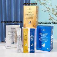 หน้ากากนอน HIH พอกหน้า Sleeping Face Mask ไดมอนด์ ไฮยาลูโรนิก แอซิด สลีป มาส์ก เอสเซนส์รังนก สารสกัดจากรังนก20pcs