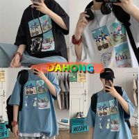 Dahong ?เสื้อยืดลายการ์ตูนไซส์ใหญ่ เสื้อโอเวอร์ไซส์แข เสื้อยืดคอกลมลายการ์ตูน สตรีท เสื้อยืดทรงหลวมสไตล์เกาหลี 2326