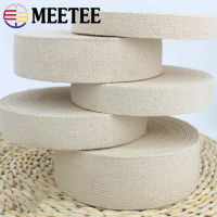 9Meter 50mm Polyester Cotton Webbings Bag Strap Webbing Ribbon Backpack Belt Strapping Bias Binding Tapes