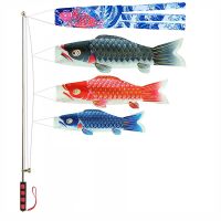 5ชิ้น/เซ็ตธงปลาว่าวของเล่นกลางแจ้ง Koi Nobori Carp Wind ถุงเท้าธงปลาสีสันสดใส Koinobori