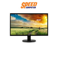 (หน้าจอ) Monitor 19.5 ACER-MONITOR-K202HQL By Speed Computer