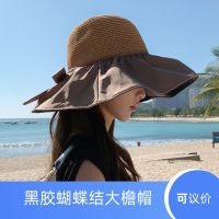 [COD] Manufacturers wholesale vinyl bowknot hollow big brim hat sweet fisherman foldable sunshade straw