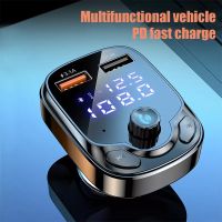 Digital 5.0 Bluetooth Car Charger FM Transmitter 3.1A Fast Charger Car Audio Bluetooth Receiver Dual USB Car Adapter MP3 Player