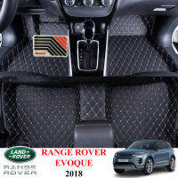 Car Floor Mats TH พรมปูพื้นรถยนต์เข้ารูป 100% [Range rover evoque ปี2018 ] พรมปูพื้นรถยนต์หนังแท้ เกรดA (PVC) ขนาดฟรีไซส์ พรม6D ชุด 6ชิ้น สินค้าพร้อมส่ง