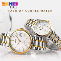 SKMEI 1692/1693คู่นาฬิกาควอตซ์ Luruxy Simple Ultrathin Dial แฟชั่น Lady นาฬิกาข้อมือผู้ชายสายสแตนเลส30M กันน้ำ