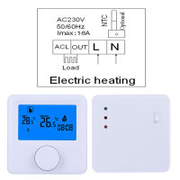 เทอร์โมสตาทที่ตั้งโปรแกรมได้ความร้อนจอแสดงผลแอลซีแบบดีดิจิตอลตัวควบคุมอุณหภูมิ NTC