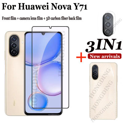 3ใน1สำหรับกระจก Y71 Huawei Nova สำหรับ Y71 Huawei Nova คลุมทั้งหมด DH ปกป้องหน้าจอสำหรับ Huawei Nova ฟิล์มหลังกระจก Y71