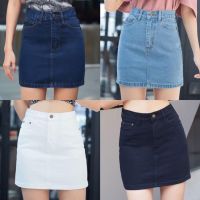 2NaraJeans มีบิ๊กไซส์ S-6XL กระโปรงยีนส์ ทรงสอบ ผญ เอวสูง เก็บทรงสวย ยาว 16 นิ้ว