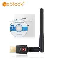 Neoteck 600M Dual Band USB Wifi Adapter AC600M 2.4G 5G เครือข่าย LAN Dongle AC600 (433 150Mbps) ความเร็วไร้สายพร้อม802.11ac