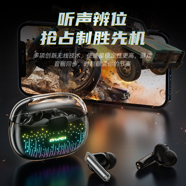 NEW ARRIVAL READY STOCK Awei T52 PRO True Wireless Gaming Earbuds With ...