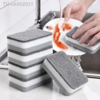 ❏ 5Pcs Double-Sided Dishwashing Sponge Wiping Strong Decontamination Scouring Pad Kitchen Dishwashing Cleaning Towel Accessories