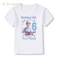 Elsa Princess Frozen Graphic T Shirts Happy Birthday Girl Boy T Shirt Boys 2 3 4 5 6 7 8 old years Kids Clothes Girls clothing children T-shirt Customize a personalized name