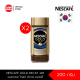 [แพ็ค x2] NESCAFE กาแฟนำเข้าสำเร็จรูป เนสกาแฟ NESCAFE GOLD DECAF JAR กาแฟ 200 g