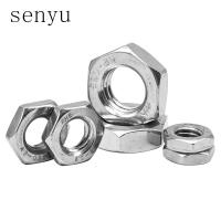 1-50pcs Thin Hex Nuts 304 Stainless Steel M3 M4 M5 M6 M8 M10 M12 M14 M16 M18 M20 thin nuts DIN439