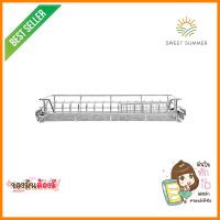 ชั้นวางอเนกประสงค์ HAFELE 495.34.401MULTIPURPOSE RACK HAFELE 495.34.401 **ราคาดีที่สุด**