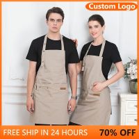 1PCS Cheaper Thin Kitchen Apron Chef Nordic Overol Delantal Woman Man Couples Beauty Nail Salon Cleaning Tools Custom LOGO Apron Aprons