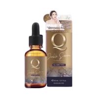 ? เซรั่มคิว Q DOUBLE SERUM คิวดับเบิ้ลเซรั่ม ของแท้ 100% [มั่นใจได้ เกินคุ้มสินค้ามาใหม่]