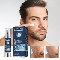 Facial Anti-Wrinkle Whitening Creams For Men Anti Aging Repair Eye Bags Firming Hyaluronic Acid Moisturizing Cream Face Care