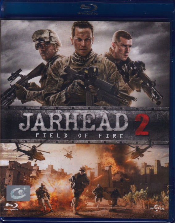 Jarhead 2: Field Of Fire  จาร์เฮด พลระห่ำ สงครามนรก 2 (Blu-ray)