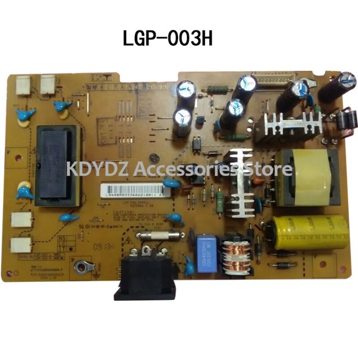 Special Offers Free Shipping Good Test Power Board For C233WT W2254TQV W2053TQ W2343T W2243S C223WT  LGP-003H