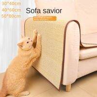 Anti Cat Scratch โซฟาป้องกันไม้ไผ่ทอ Cat Scratcher เฟอร์นิเจอร์ Protector Mat Anti Sharpen Nails Scraper Protector