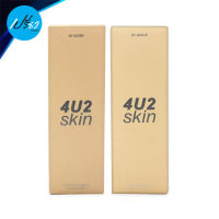 4U2 สกินทินท์ เซรั่ม ฟาวเดชั่น 4U2 SKINTINT SERUM FOUNDATION(มีให้เลือก 2 โทน)