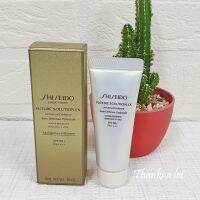 ▶️ ลด ?ผลิตปี 20 กันแดดหน้า  รุ่น Top ? Shiseydo Future Solution LX Universal Defense SPF50+ PA+++ ขนาดพกพาสะดวก15 ml. [เปลี่ยน คืนฟรี เมื่อสินค้ามีปัญหา]