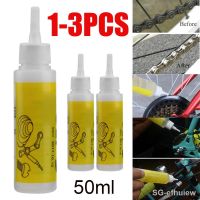 ✑□ 1-3pcs 50mL Bicycle Chain Oil Lubrication MTB Road Bike Chain Cleaner Lubricant Bike Grease Repair Grease for Bicycle Chain