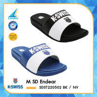 K-Swiss Collection รองเท้าแตะ รองเท้าลำลอง รองเท้าแบบสวม สำหรับผู้ชาย เคสวิส M SD Endear SDST220502 BK / NV (690)