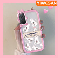 YIWESAN เคสสำหรับ Xiaomi Redmi Note 11 Pro Note 5G 11e Pro ลายการ์ตูนกระต่ายนำโชคสีสันสดใสน่ารักกล้องมอนสเตอร์น้อยนิ่มสำหรับเลนส์เคสซิลิโคนใสกันกระแทกแบบใสง่าย