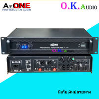 A-ONE เครื่องเสียง เพาเวอร์แอมป์ Power amplifier 5000วัตต์ PM / PO รุ่น K-5000 สินค้ามาใหม่ เสียงดี แรง พร้อมส่ง เก็บเงินปลายทางได้ O.K.Audio