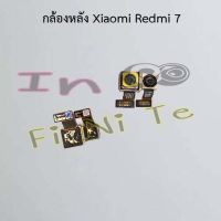 กล้องหลัง [Rear Camera] Xiaomi Mi 9t/Mi 9t Pro/Redmi K20/Redmi K20 Pro,Mi 11 Lite,Mi A3,Redmi 7,Redmi 8,Redmi 8A,Redmi 9,Redmi 9A,Redmi 9c,Redmi 9t,Redmi 10 5G,Redmi 10c