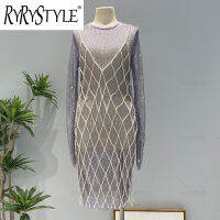 RYRYSTYLE Fashion Yani S ชุดเดรสประดับเพชรความยาวปานกลางใหม่เพชรมุกชุดที่เข้ากันเป็นพิเศษมีชุดสองชิ้นสำหรับการซื้อครั้งเดียว