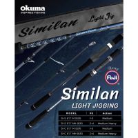 คัน Okuma Similan light jiging 2022