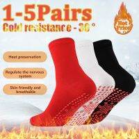 【YD】 1-5 Pairs Magnetic Socks Self-heating Warm Thermal Stockings Massage Pression