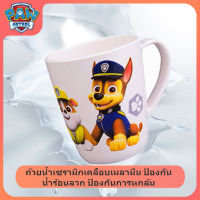 Paw Patrol ถ้วยดื่มการ์ตูนสำหรับเด็กเมลามีนเลียนแบบถ้วยเซรามิกป้องกันการลวก