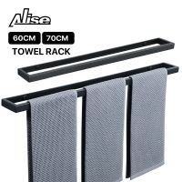 ❀✱○ 60/70cm Towel Holder Bathroom Towel Rack Matte Black Stainless Steel Wall Mounted Hanger Towel Shelf Bathroom Accessories