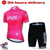 【hot】♛๑∏  2023 pink girode italia tour de italy jersey set summer bike MTB road Ropa Ciclismo maillot bib