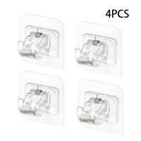 【cw】 Adhesive Curtain Rod Clip Transparent Wall Hanging Clamp Hooks Rack Retaining Fixing